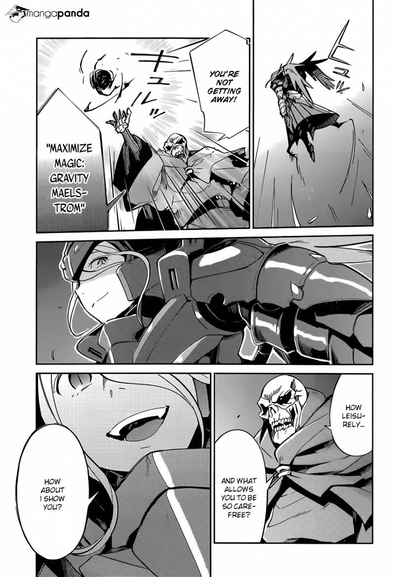 Overlord, Chapter 13 image 28