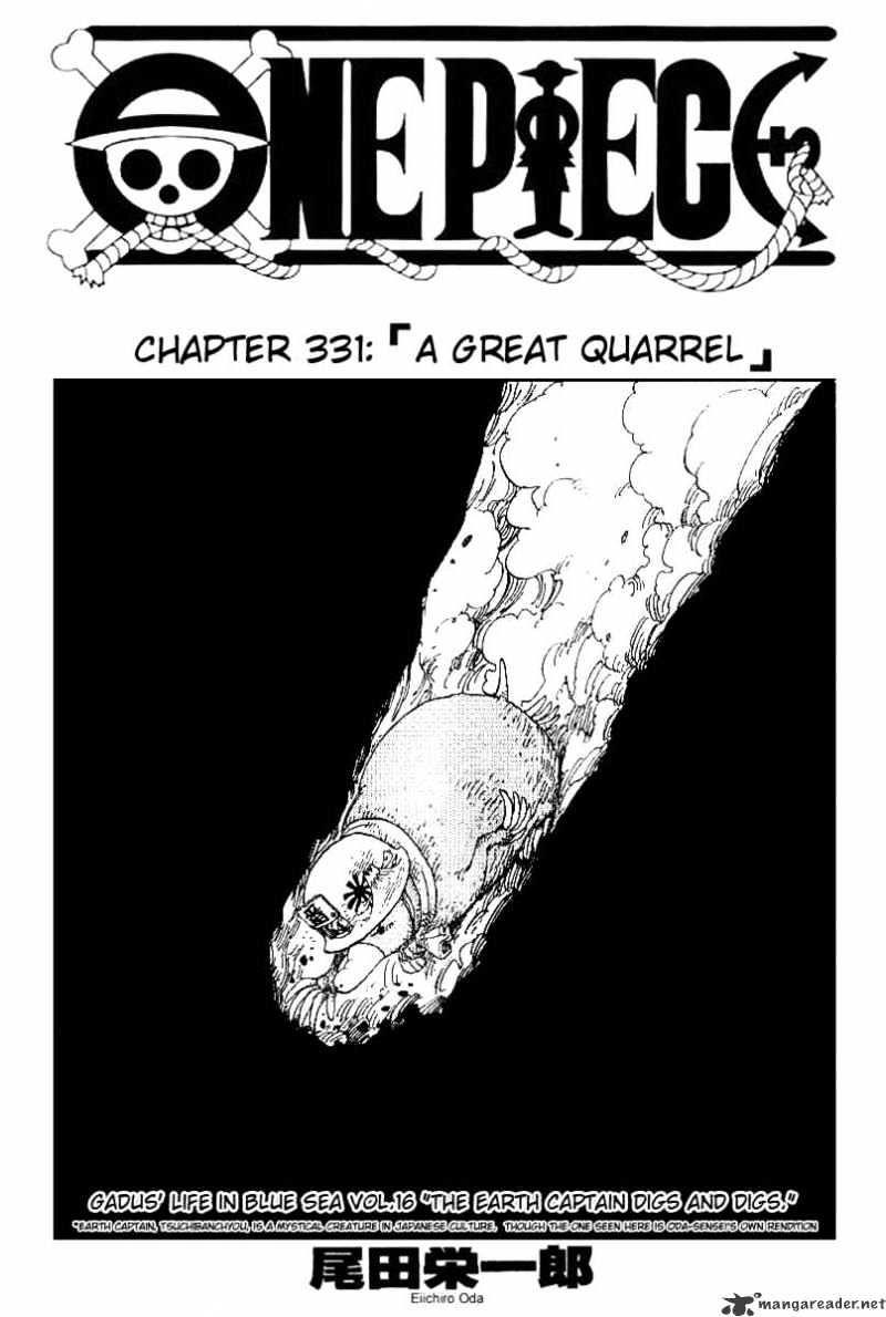 One Piece, Chapter 331 - A Great Quarrel image 01