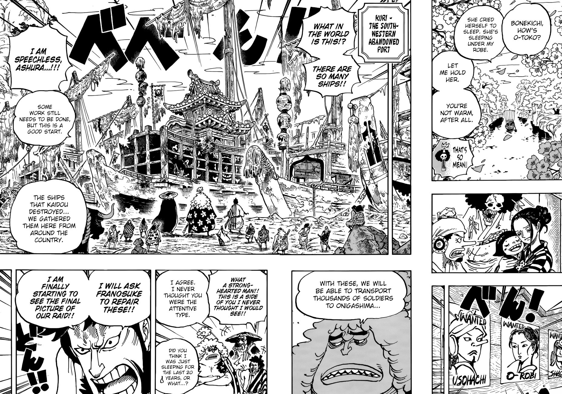 One Piece, Chapter 951 - Rampage image 13