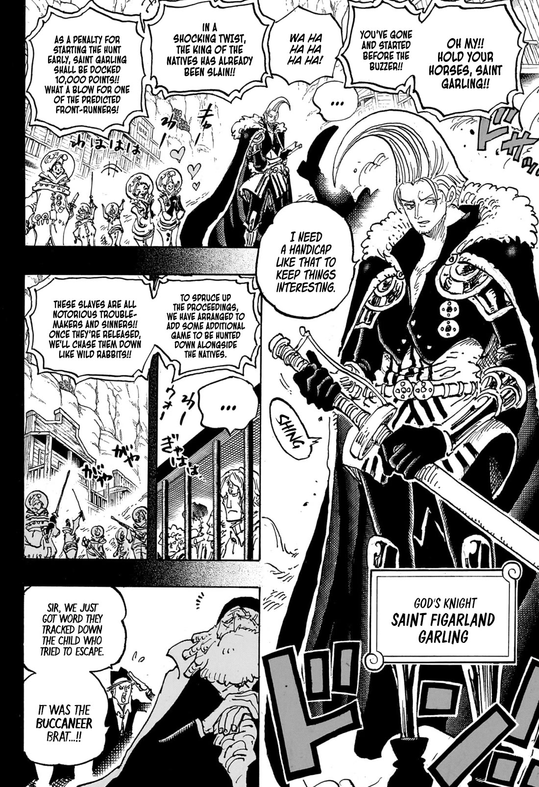 One Piece, Chapter 1095 image 15