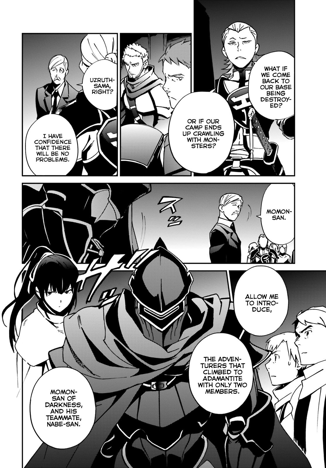 Overlord, Chapter 61 image 38