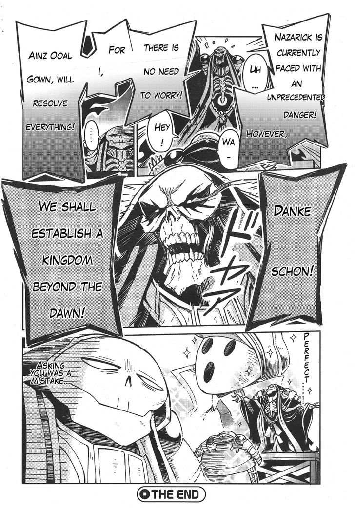 Overlord, Chapter 18.5 image 29