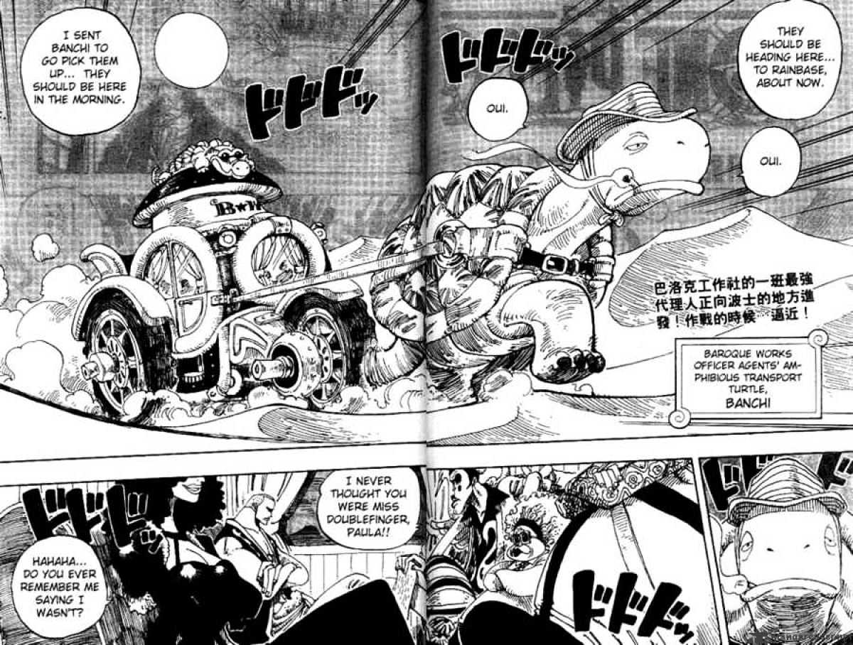 One Piece, Chapter 161 - Erumalu, The Green Town image 02