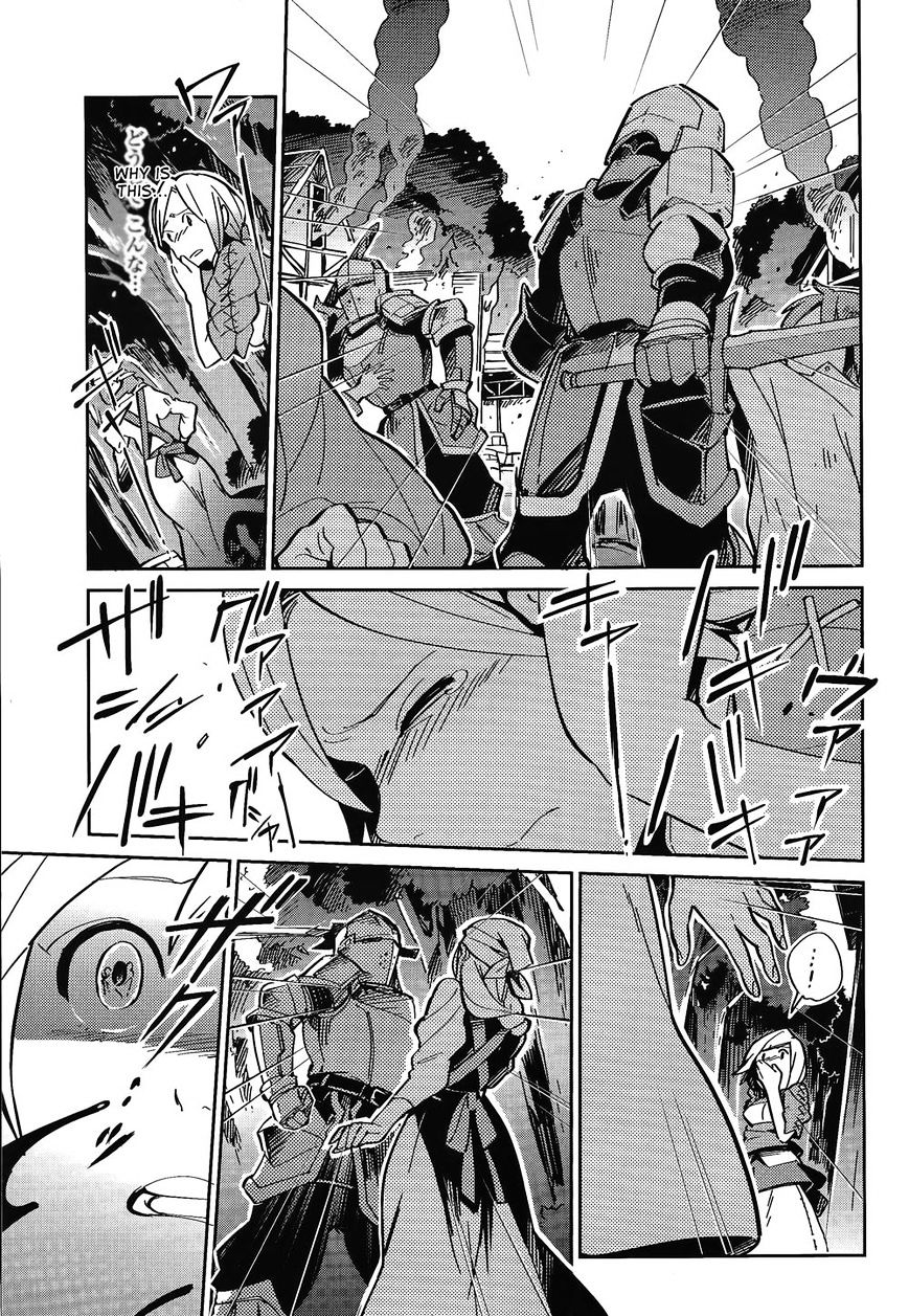 Overlord, Chapter 2 image 13