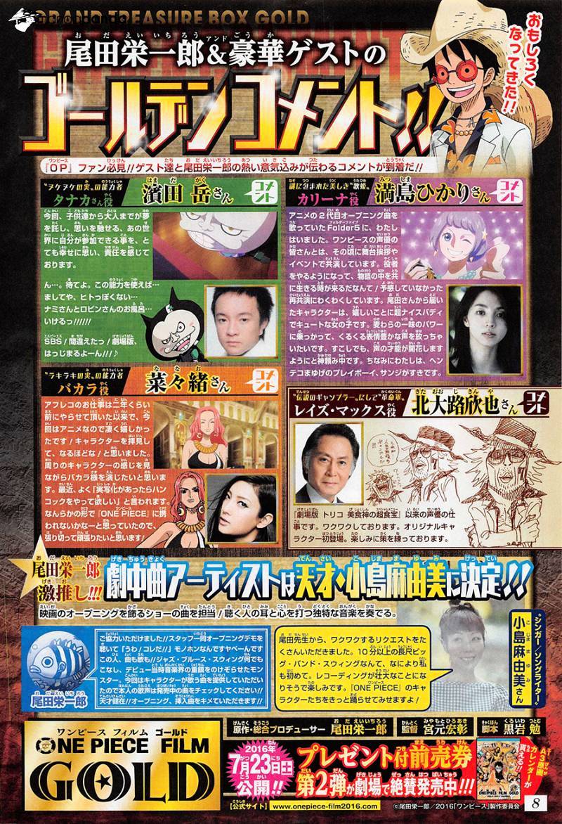 One Piece, Chapter 821 - Understood image 03