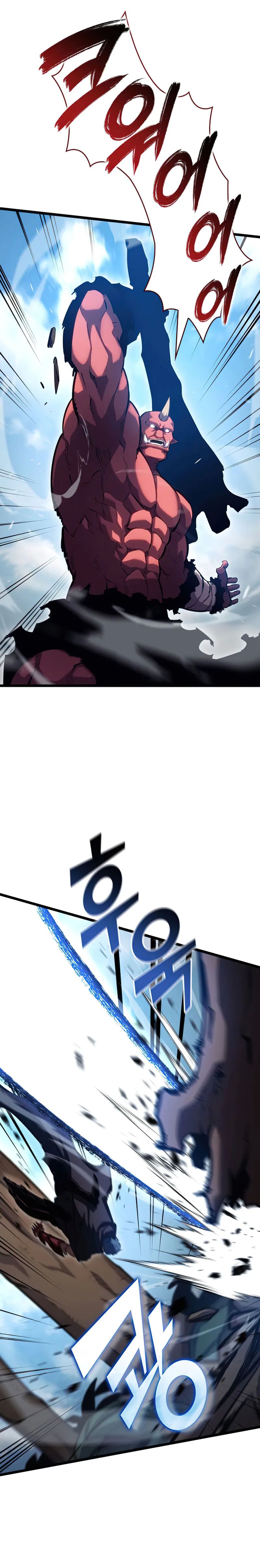 Return Of The Sss-Class Ranker, Chapter 95 image 02