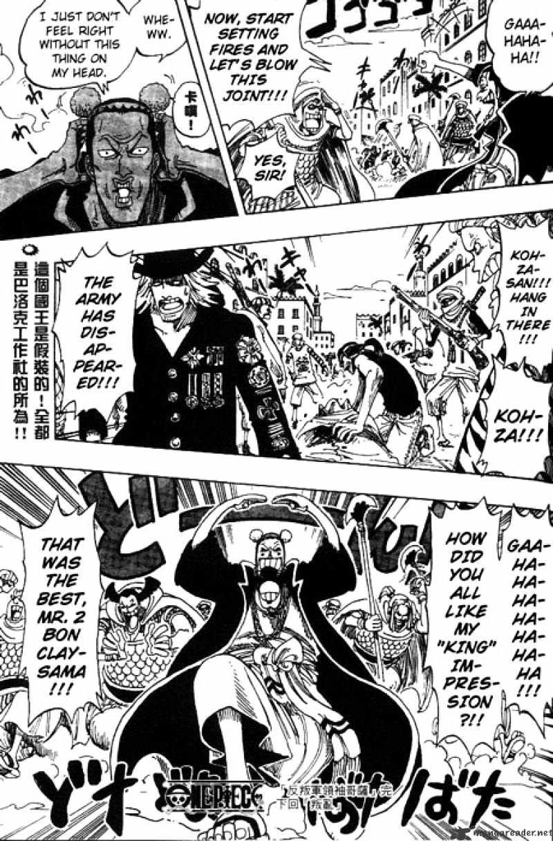 One Piece, Chapter 171 - Kohza, Leader of the Rebellion image 19