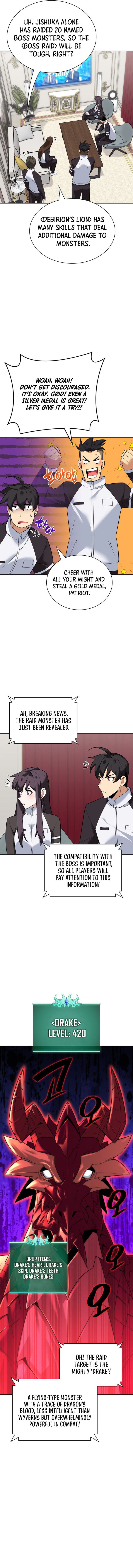 Overgeared, Chapter 218 image overgeared_team_argo_218_15