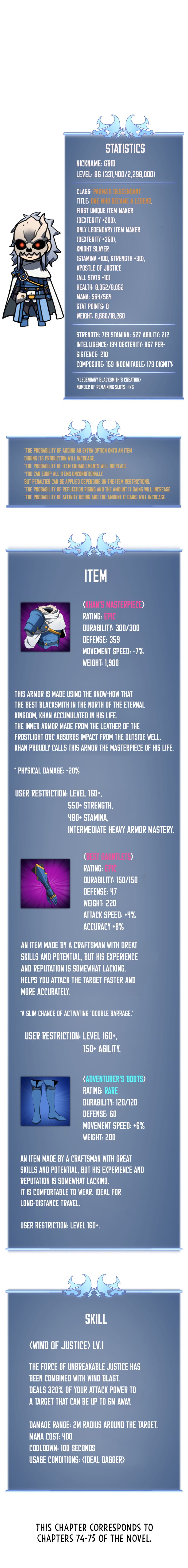 Overgeared, Chapter 43 image 2