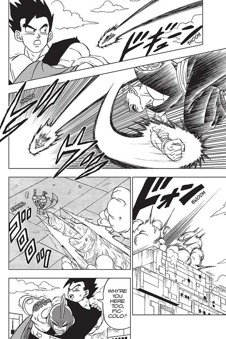 Dragon Ball Super, Chapter 95 image 16
