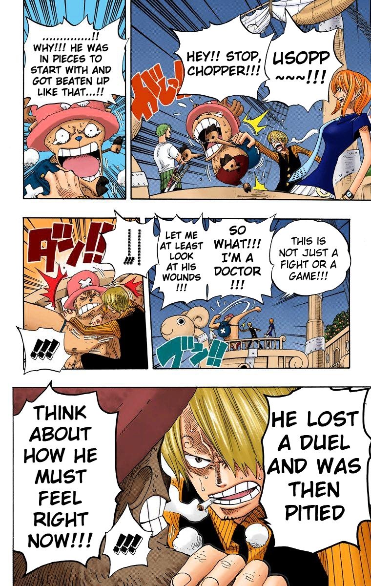 One Piece, Chapter 333 - Captain image 17