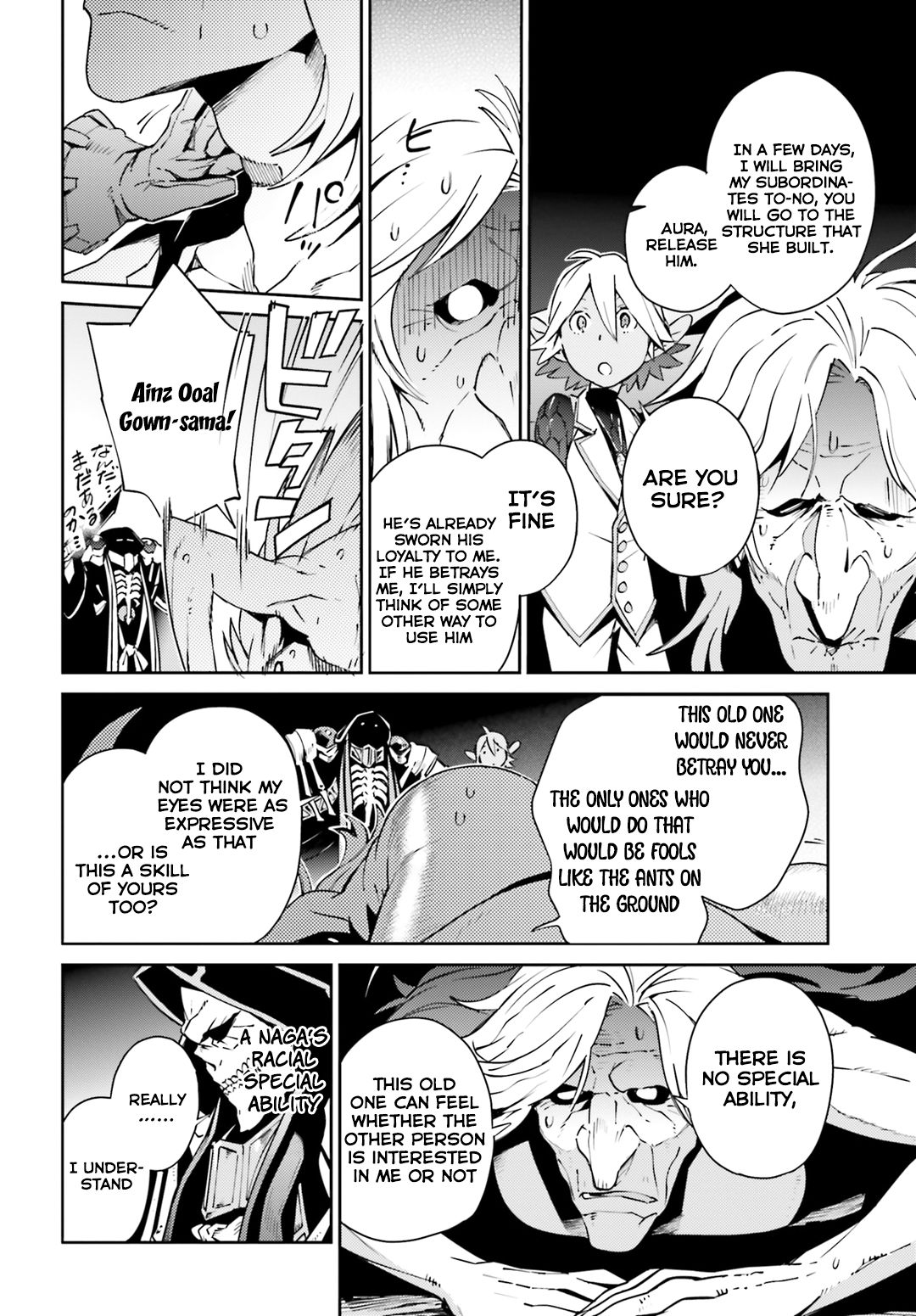 Overlord, Chapter 57.1 image 11