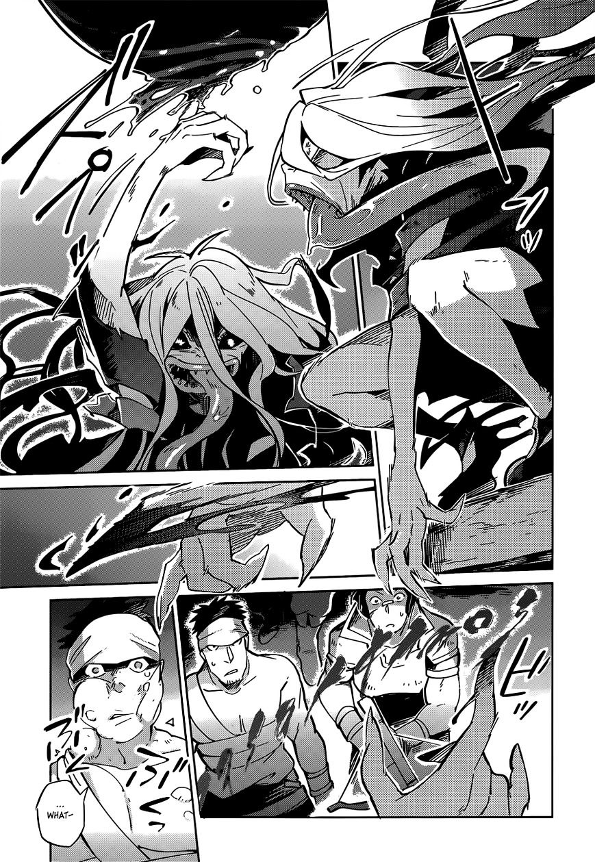 Overlord, Chapter 11 image 27