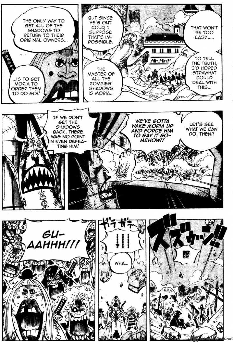 One Piece, Chapter 480 - Engaged image 03