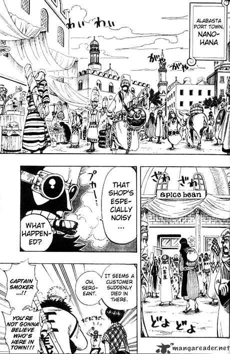 One Piece, Chapter 157 - Introducing Ace image 11