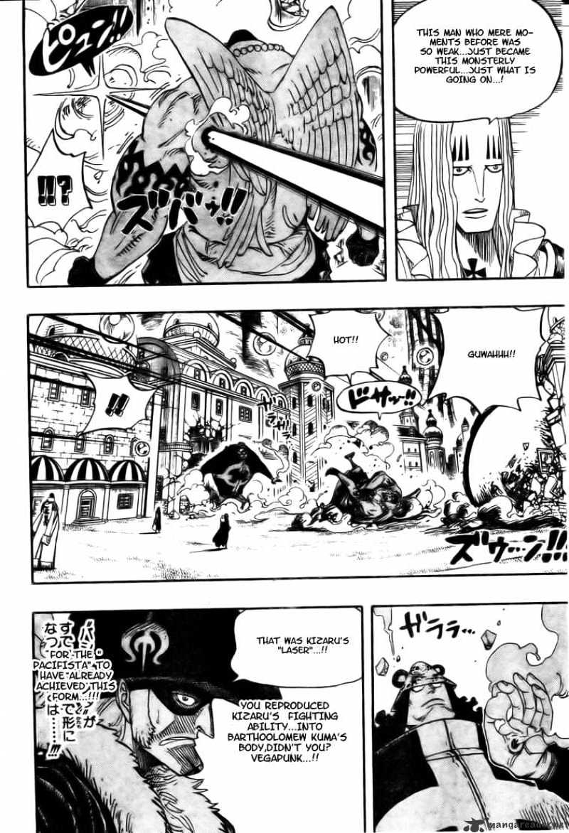 One Piece, Chapter 509 - Kizaru vs 4 Captains image 08