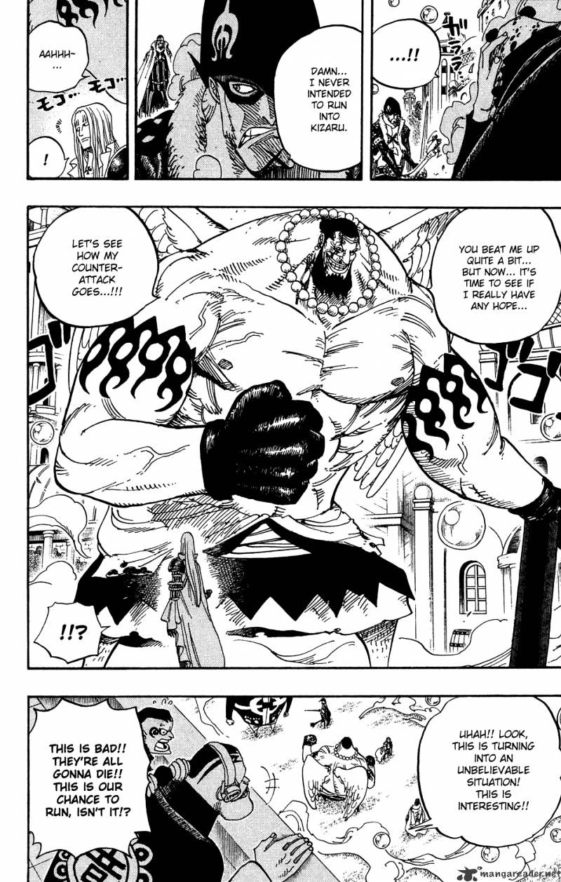 One Piece, Chapter 508 - Isle of Carnage image 14