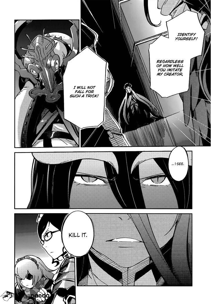 Overlord, Chapter 12 image 11