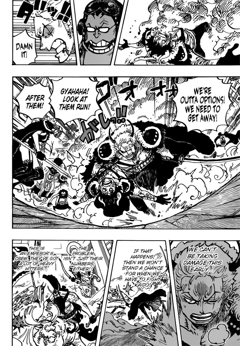 One Piece, Chapter 980 image 14