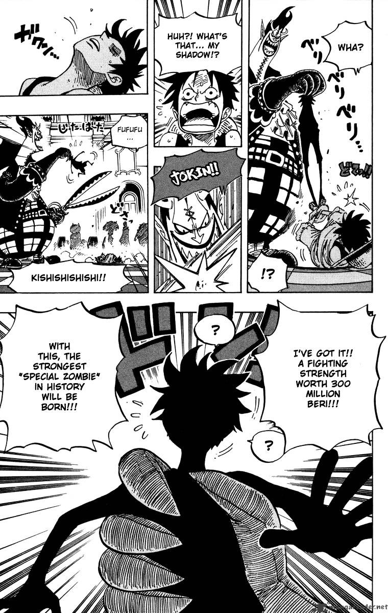 One Piece, Chapter 455 - King Of The Depths The Shichibukai Gecko Moria image 18