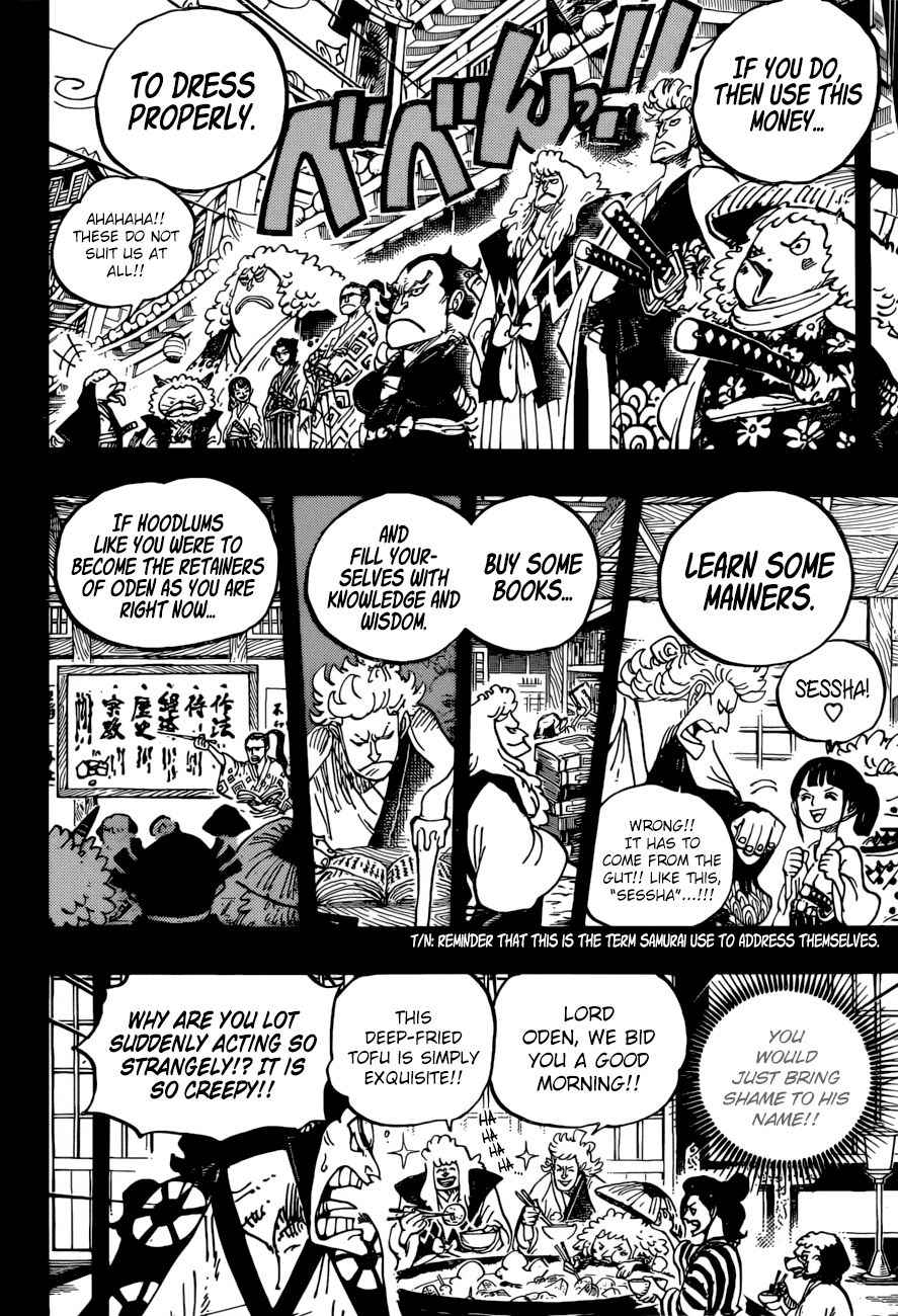 One Piece, Chapter 963 - Becoming Samurai image 11