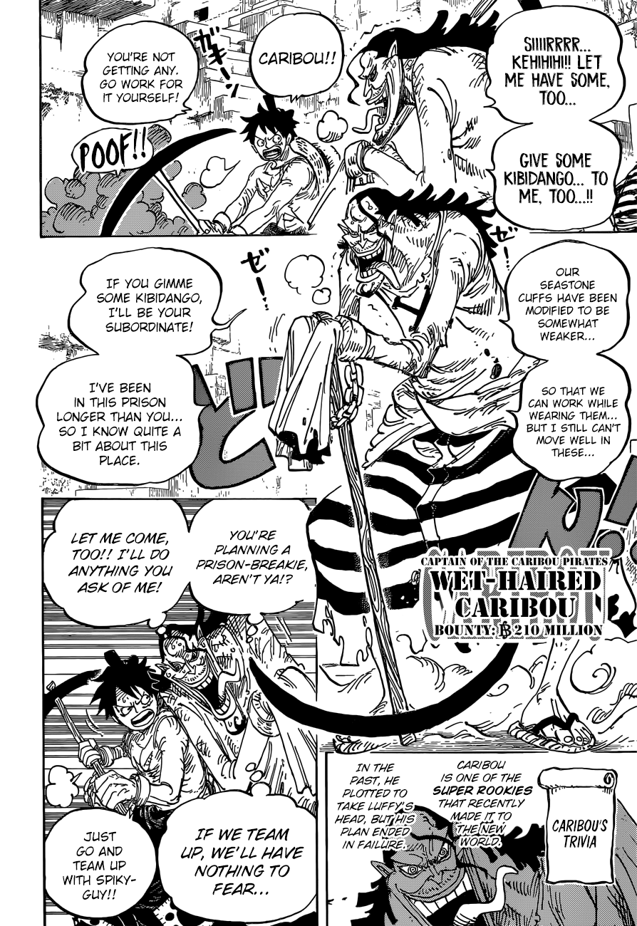One Piece, Chapter 928 - The Courtesan Komurasaki Takes The Stage image 07