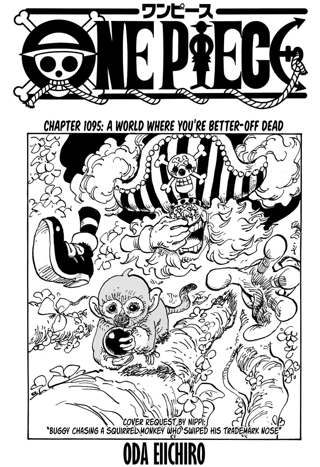 One Piece, Chapter 1095 image 01