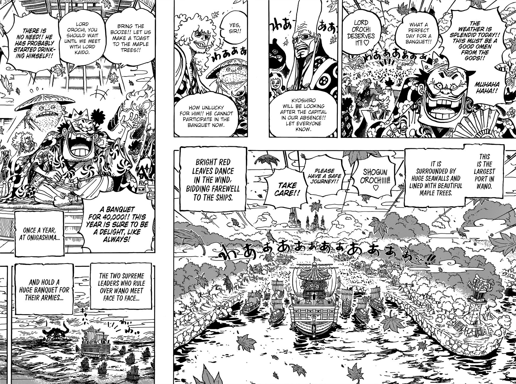 One Piece, Chapter 958 - The Promised Port image 07