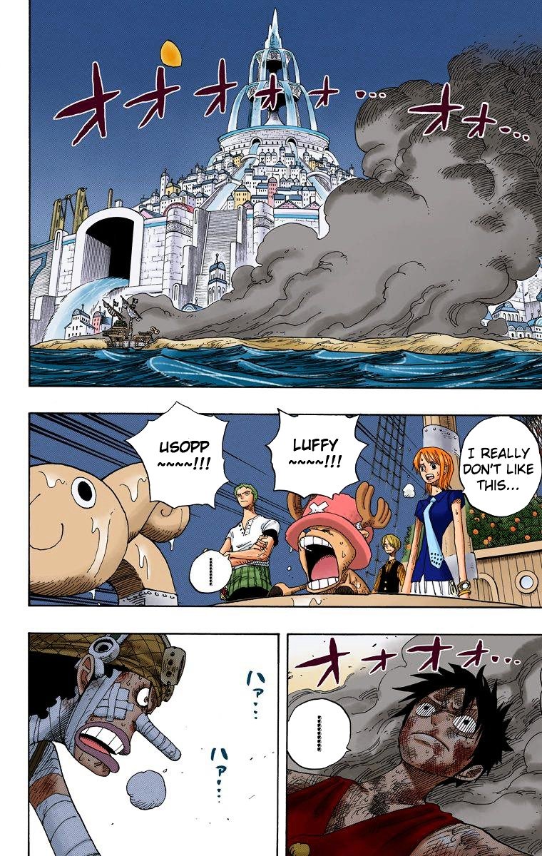 One Piece, Chapter 333 - Captain image 03