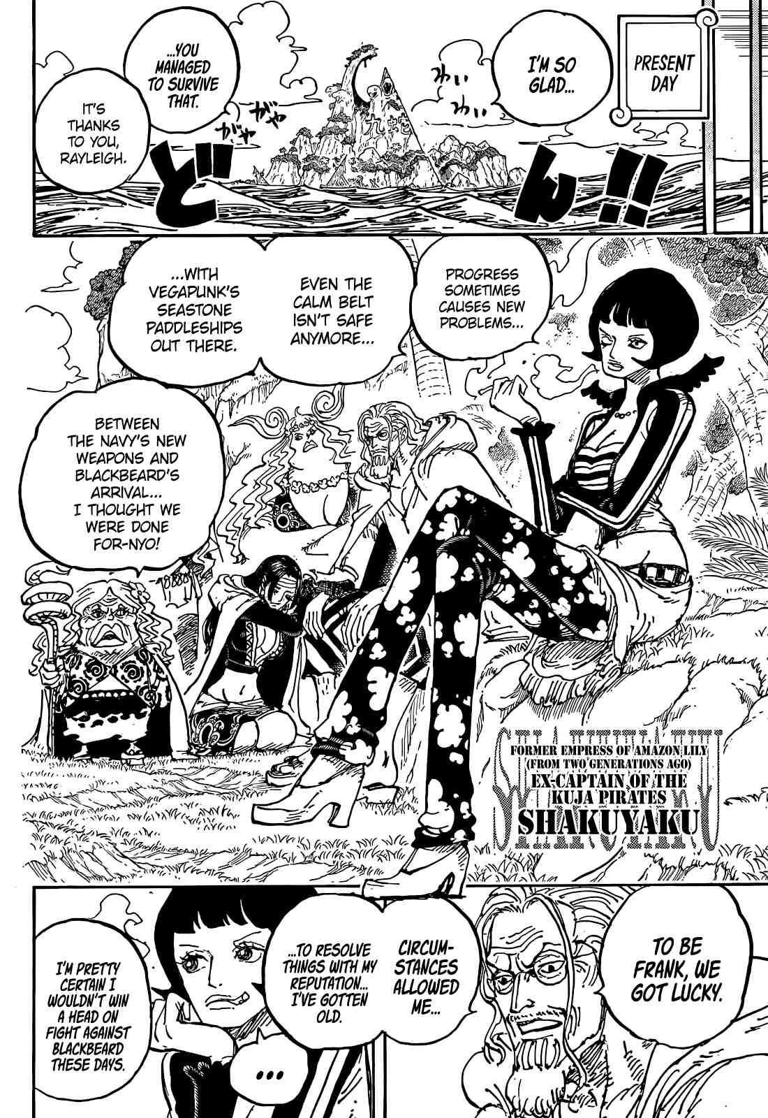 One Piece, Chapter 1059 image 16