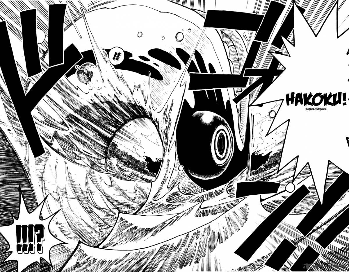 One Piece, Chapter 129 - Heading Straight! image 07