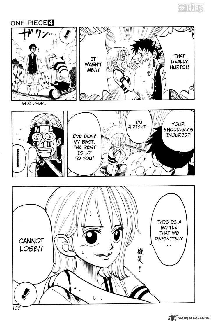 One Piece, Chapter 34 - The Caretaker Kurahadol image 07