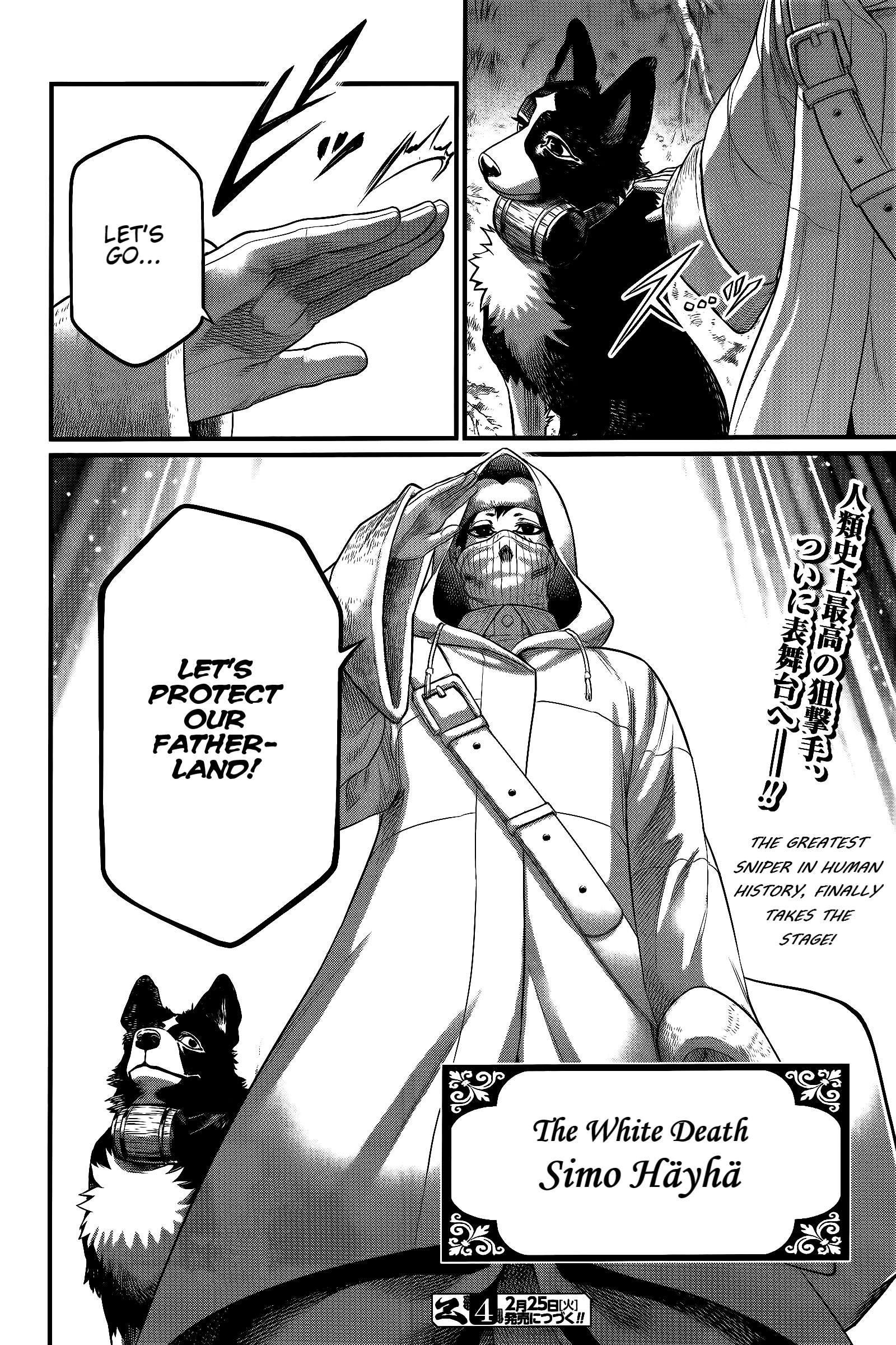 Record Of Ragnarok, Chapter 98 image 43