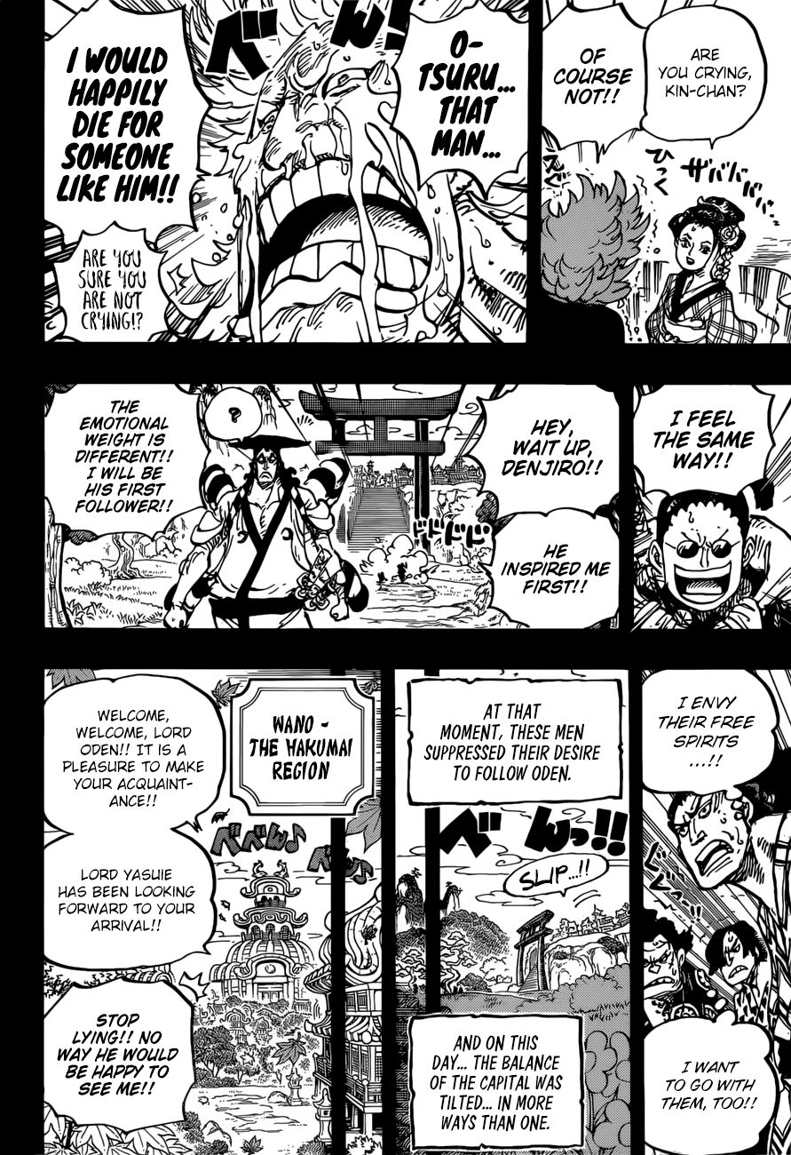 One Piece, Chapter 961 - The Mountain God Incident image 15