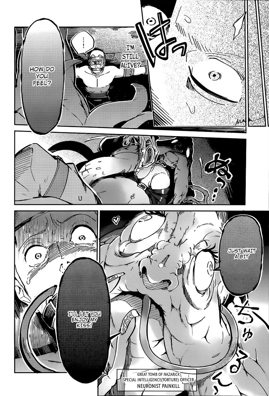 Overlord, Chapter 4 image 25