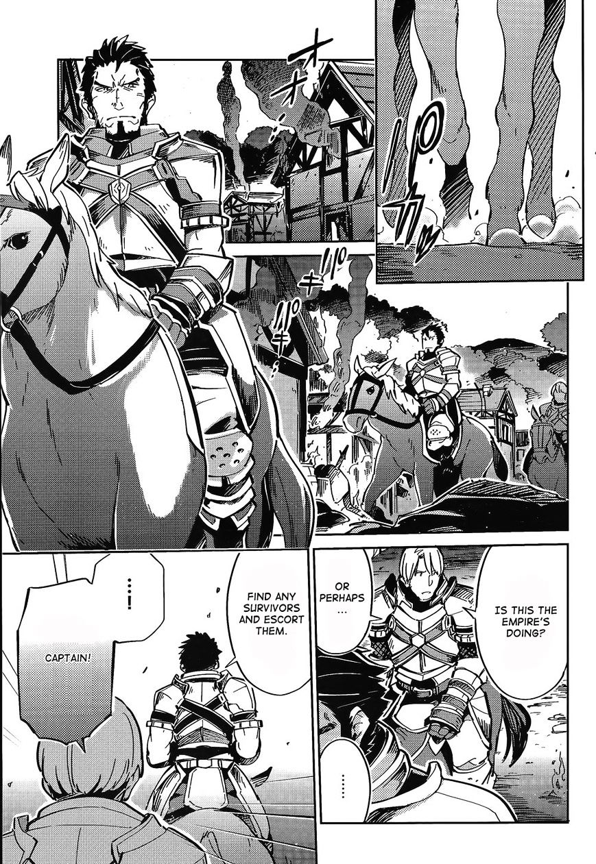 Overlord, Chapter 2 image 31