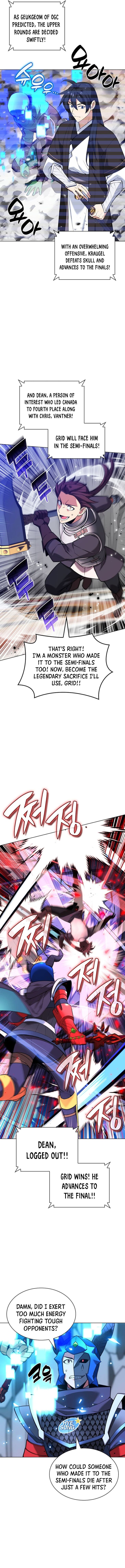 Overgeared, Chapter 227 image 12