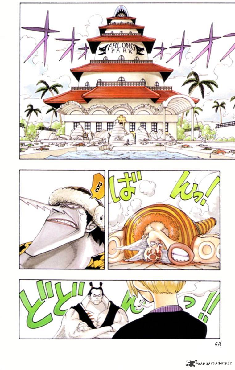 One Piece, Chapter 86 - Fighter And Karate Merman image 03