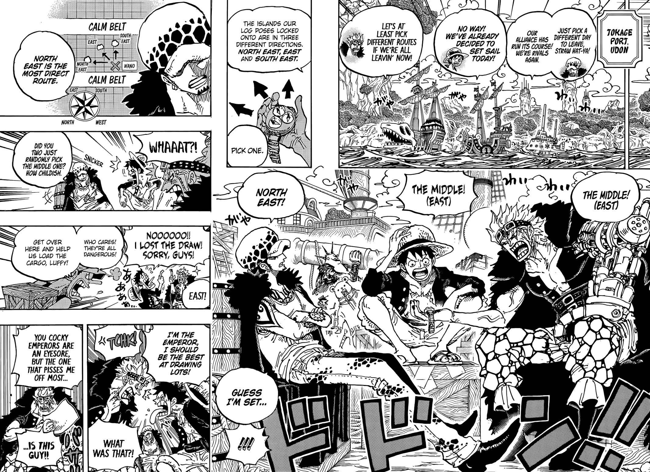 One Piece, Chapter 1056 image 15
