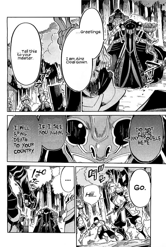 Overlord, Chapter 3 image 12