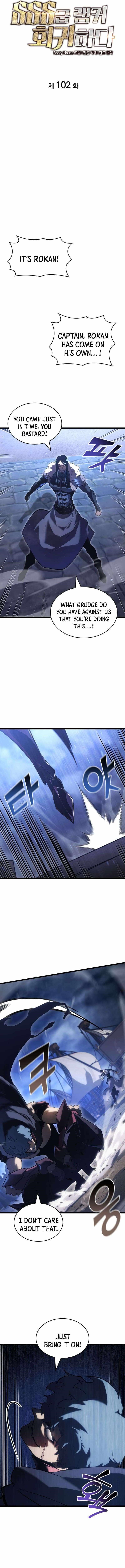 Return Of The Sss-Class Ranker, Chapter 102 image 08