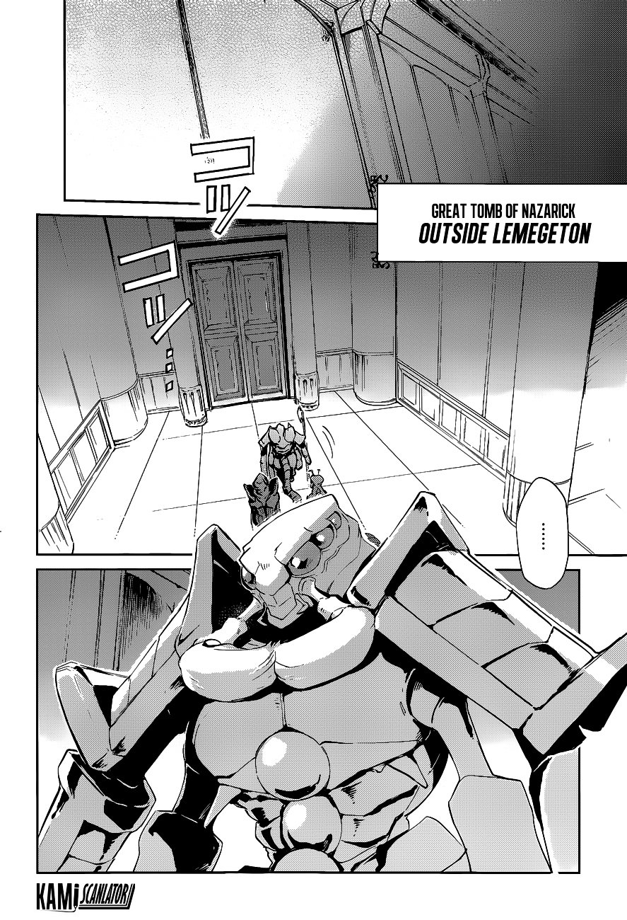 Overlord, Chapter 21 image 21