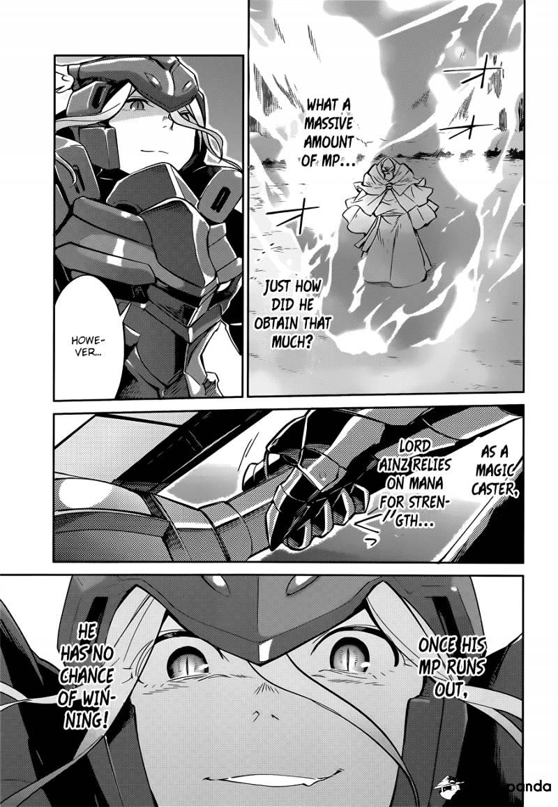 Overlord, Chapter 13 image 22