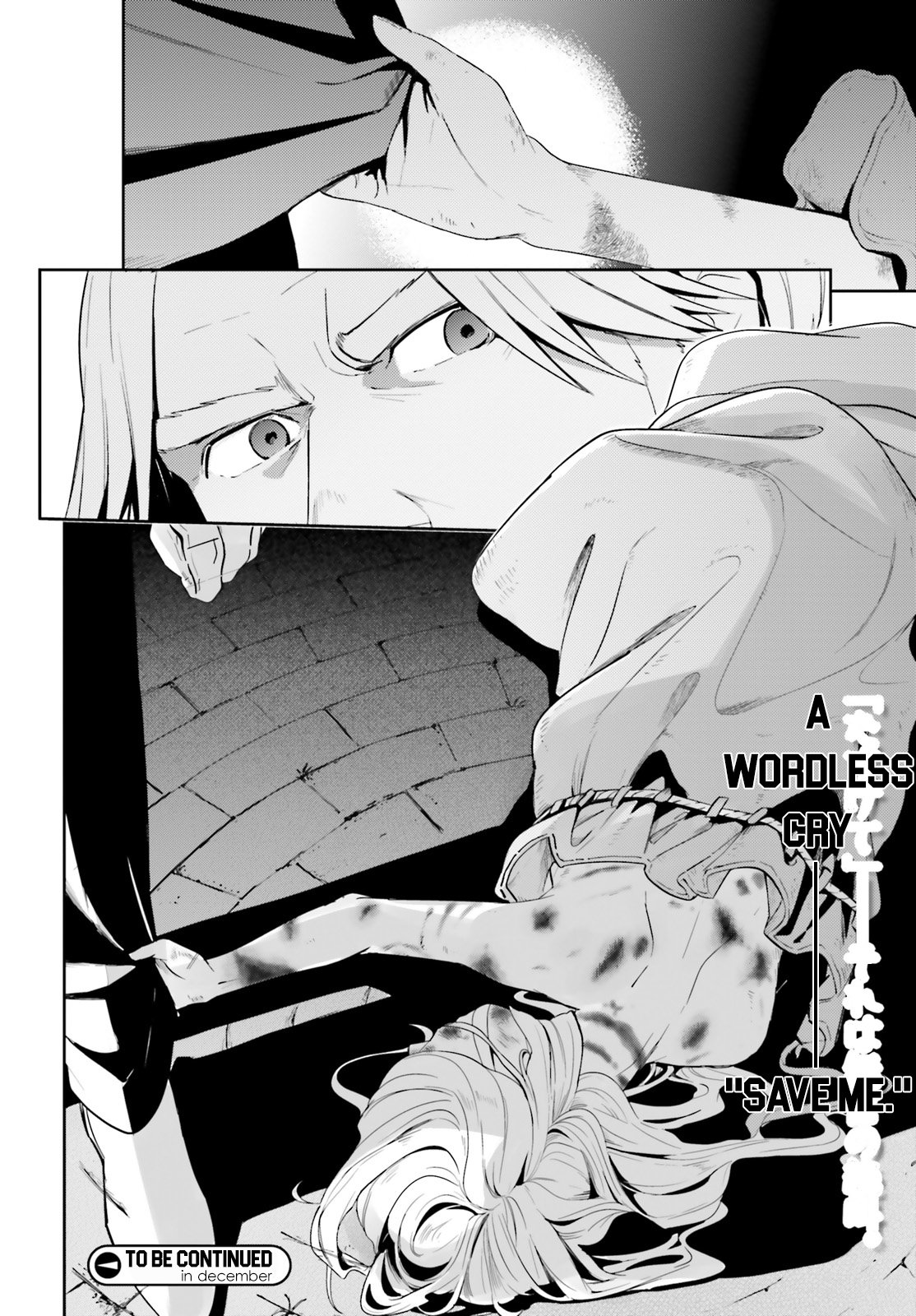 Overlord, Chapter 31 image 34