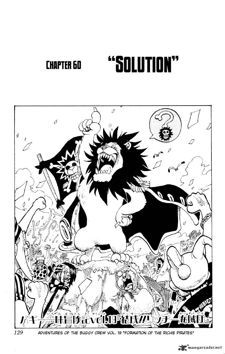 One Piece, Chapter 60 - Special Honor image 01