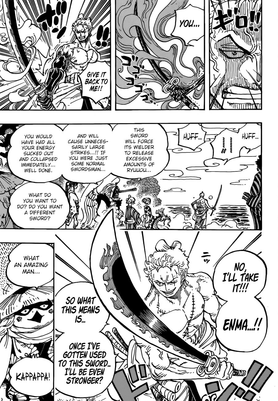 One Piece, Chapter 955 - Enma image 08