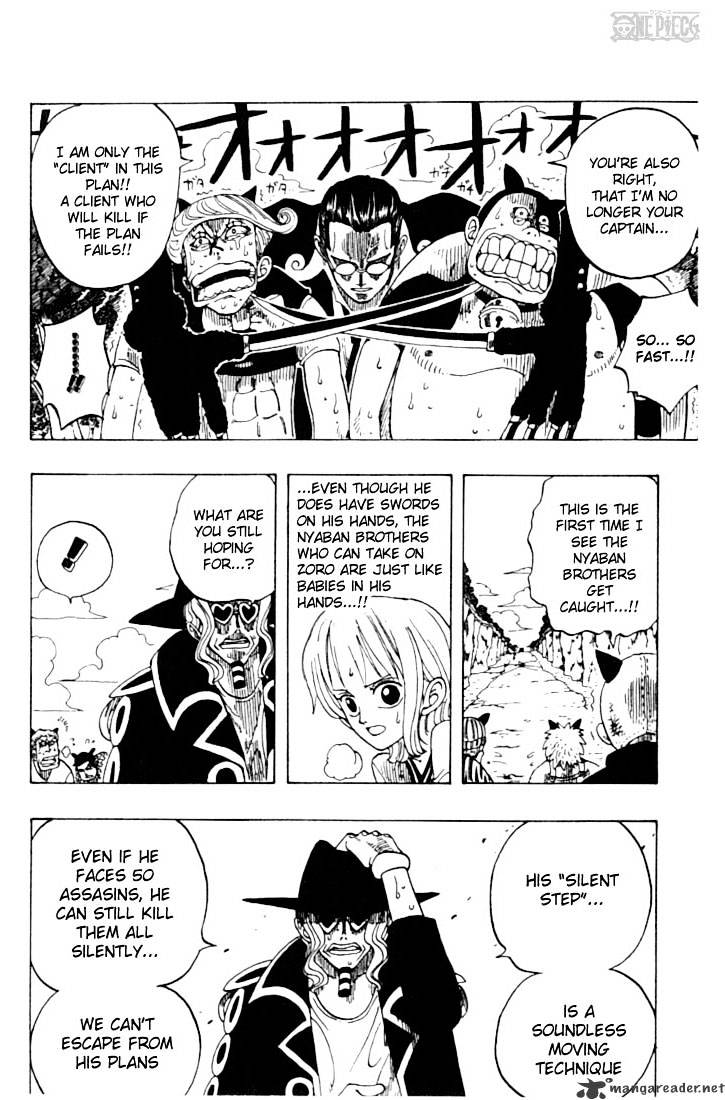 One Piece, Chapter 33 - The Man Without Noise image 08