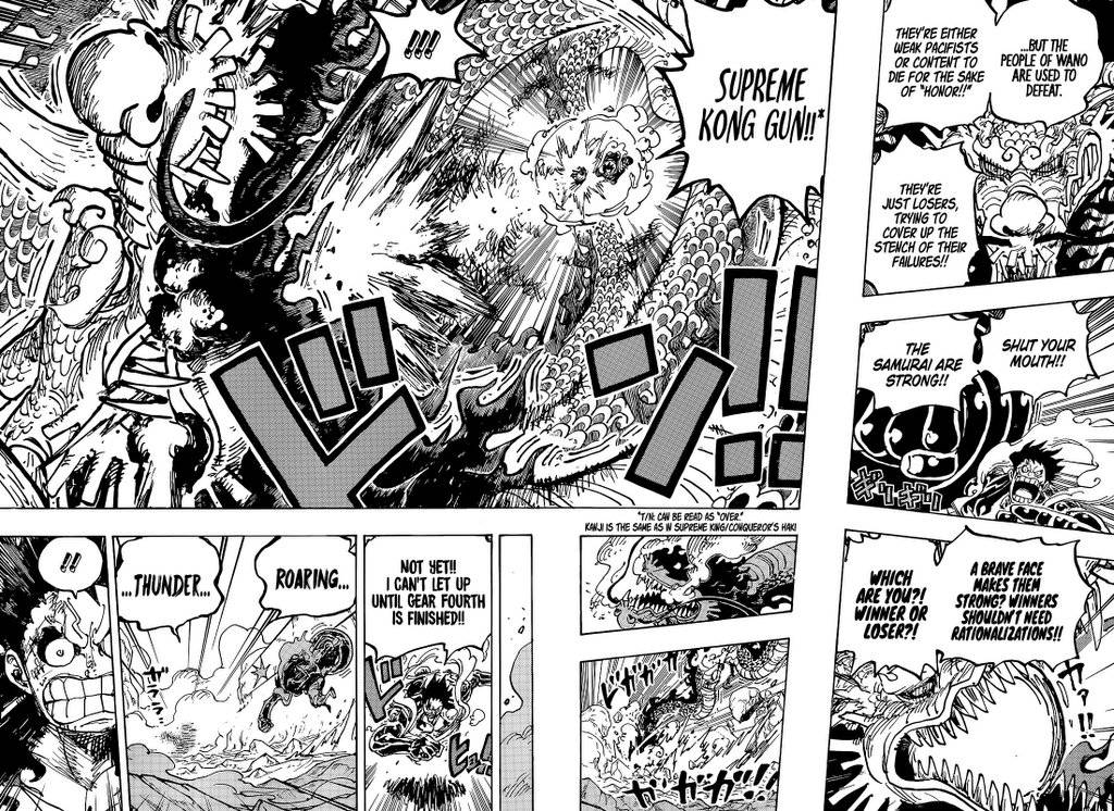One Piece, Chapter 1042 image 12
