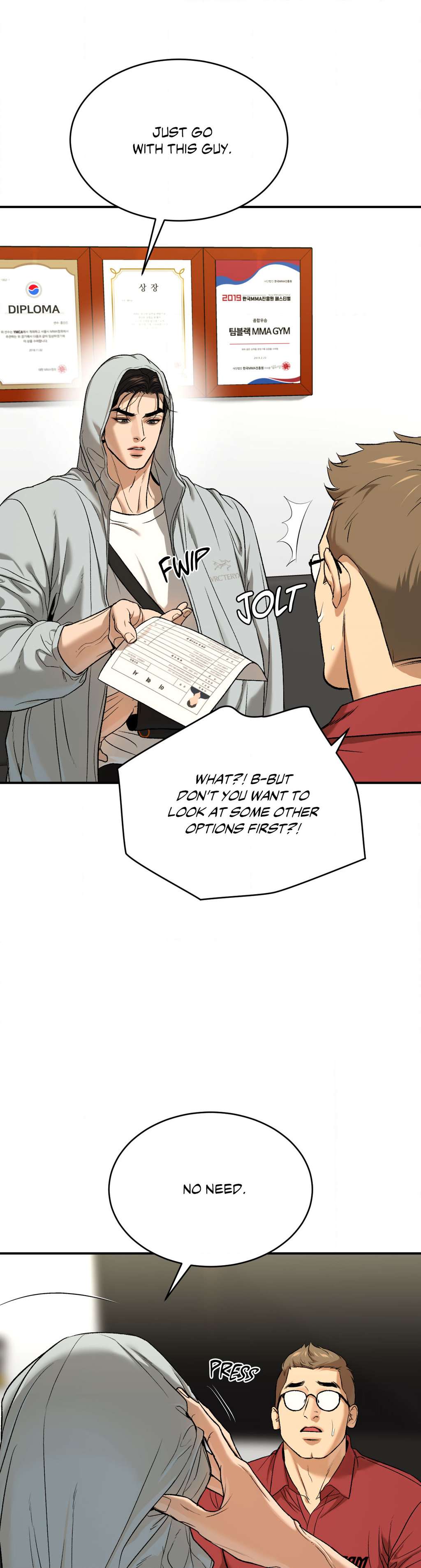 Jinx, Chapter 56 image 44