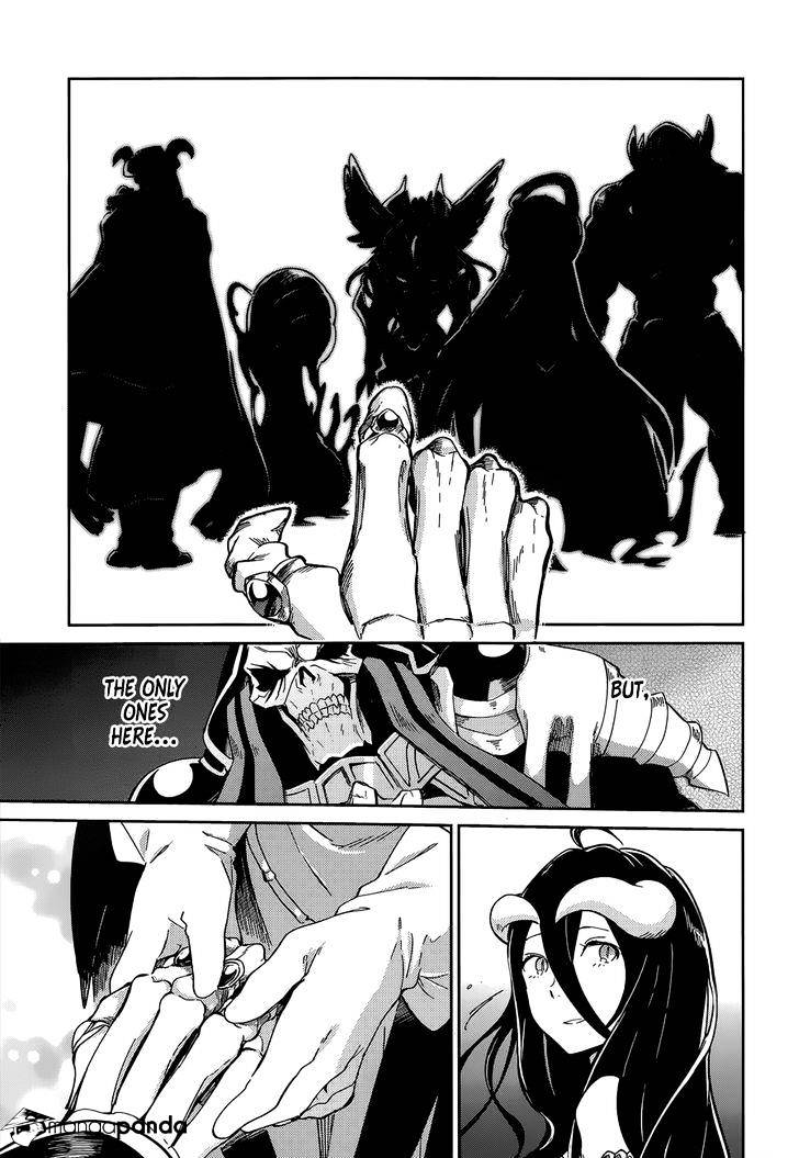 Overlord, Chapter 14 image 43